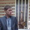 Отзыв Сергей о Теплоджии-Бгв